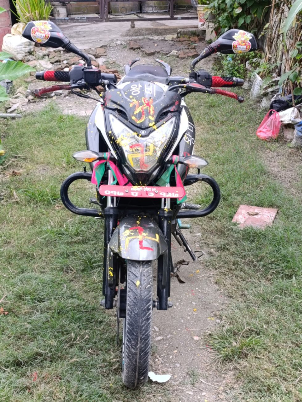 2021 Bajaj Pulsar NS 200 ABS